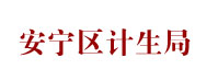 案例三
